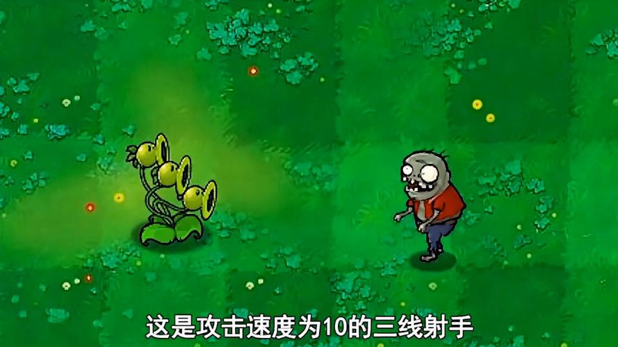 射手攻击速度上限是多少