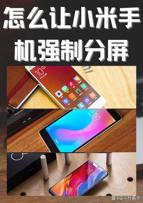 手机怎么才能升级到最最新版