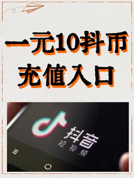 官网充值入口