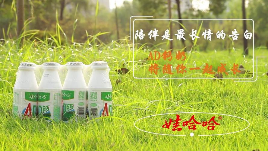 ad广告