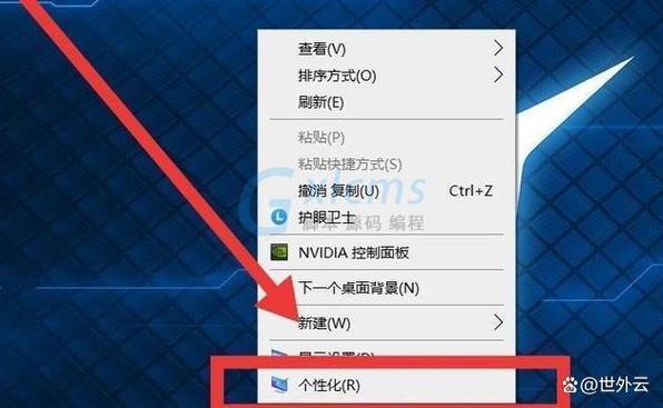 工厂标签怎么用电脑调出来