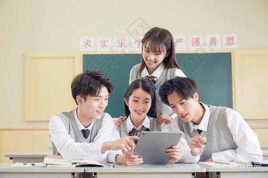 平板看网课