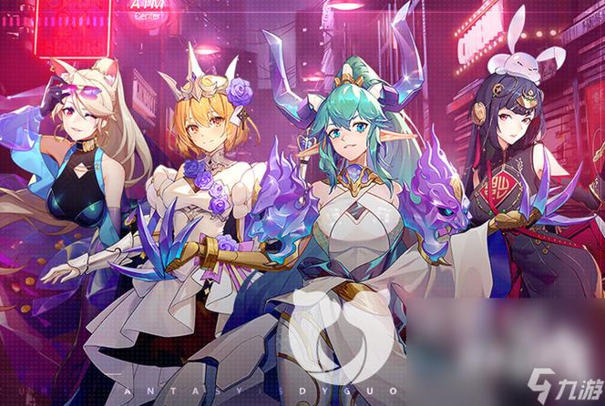 双生幻想免费账号