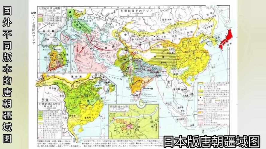 哪个地图可以国内外都能用