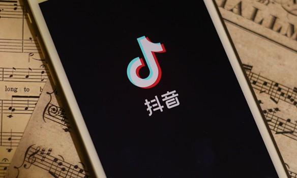抖音莫名的心跳是什么歌