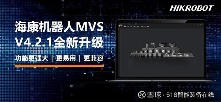 硬件版本V1