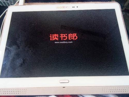 读书郎平板平部分屏幕失灵