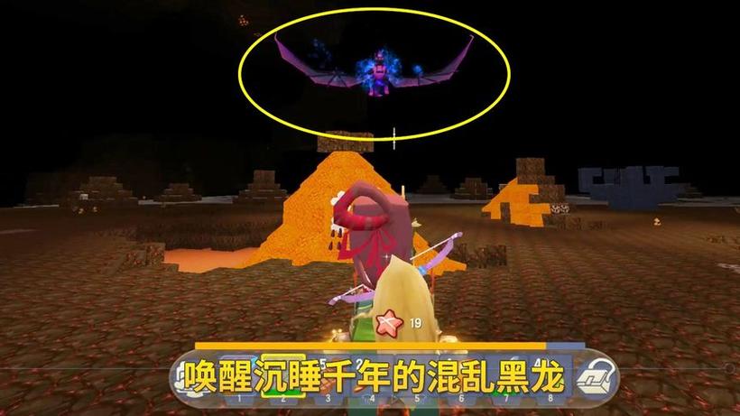 迷你世界混乱黑龙怎么骑