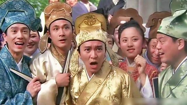 四大才子中状元是一肖截图2