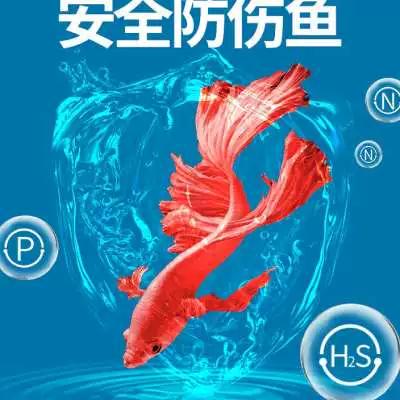 去e