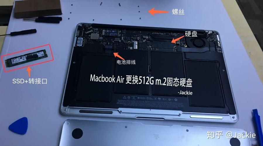 苹果电脑固态硬盘怎么查看截图3