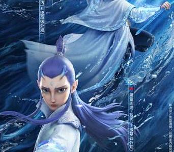 和平精英国服心柔破解魔童截图1