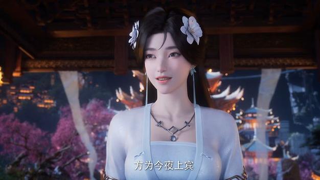 遮天一完美一圣墟安妙依