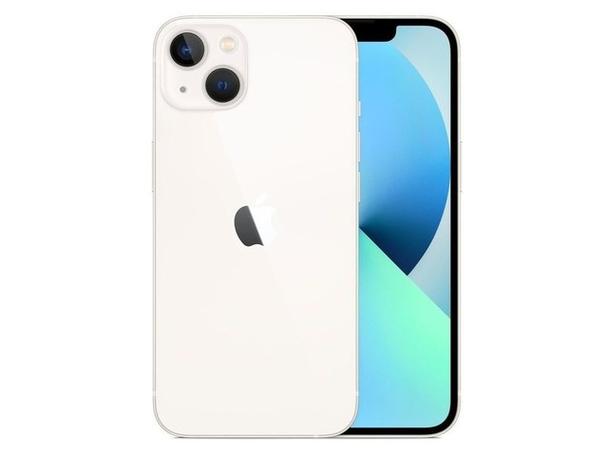 iphone13只有一格信号截图2