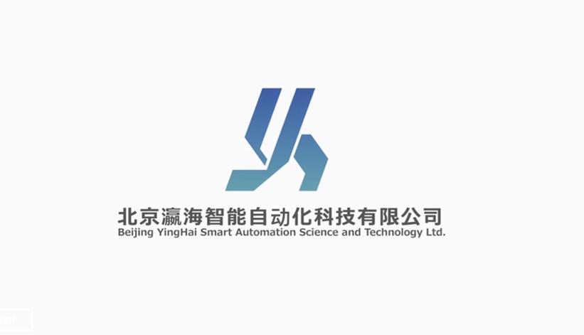 瀛海科技