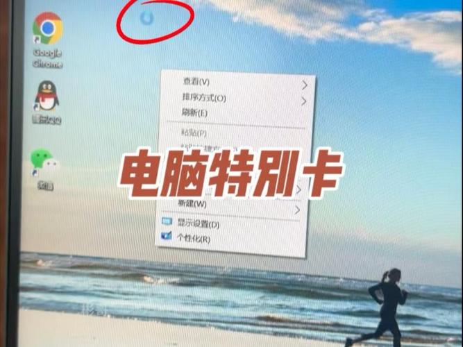 几年不用的电脑特别卡