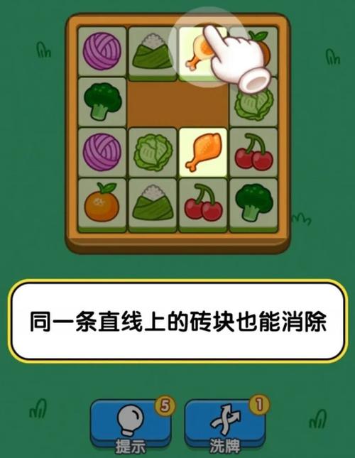 砖块大师红包版2026