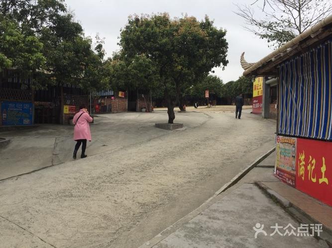 博罗县波浪山庄