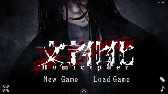 文字化化中文版下载安卓版