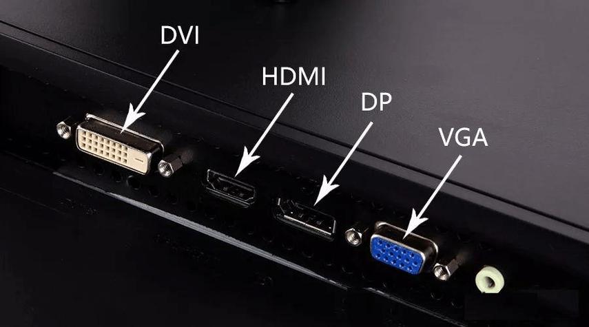 笔记本切换外接显示器截图2