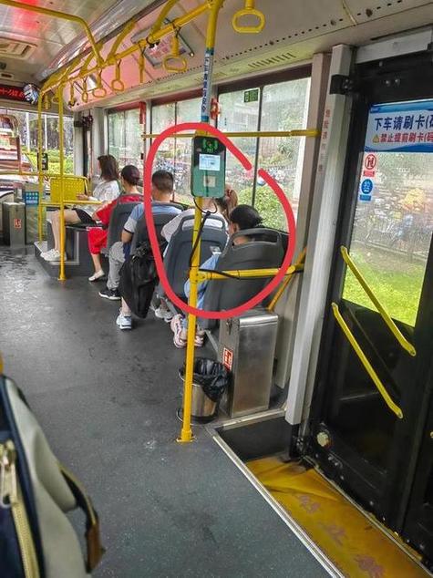 下车没刷卡下次怎么办