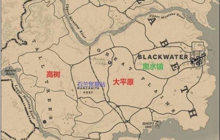 荒野大镖客2快速旅行地图在哪