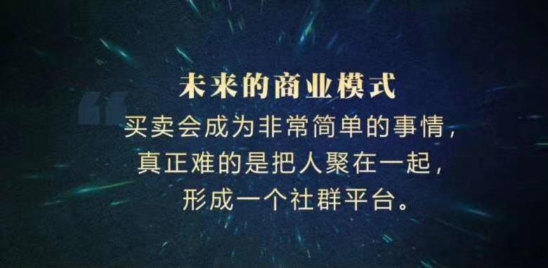 氢点如何赚钱