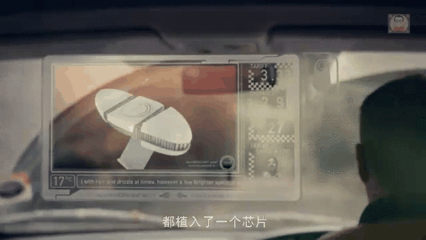 黑科技:大国崛起从芯片开始笔趣阁