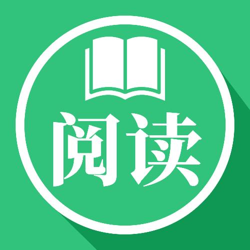 免费文学小说软件截图3