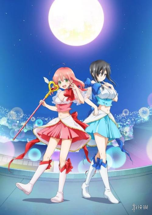 最强魔法少女就是本大爷