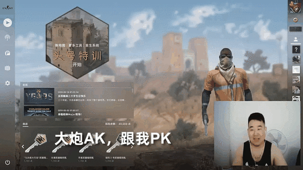 csgo怎样解除7天后交易