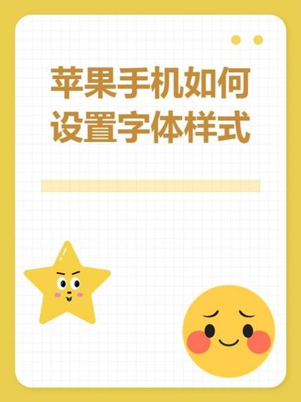 怎样让手机自动读出文字