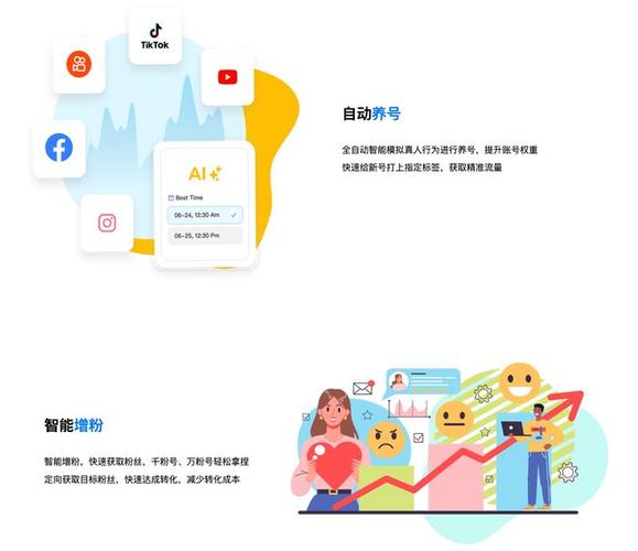 一个身份证可以实名多个抖音吗