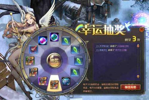 召唤抽奖系统1.9礼包码