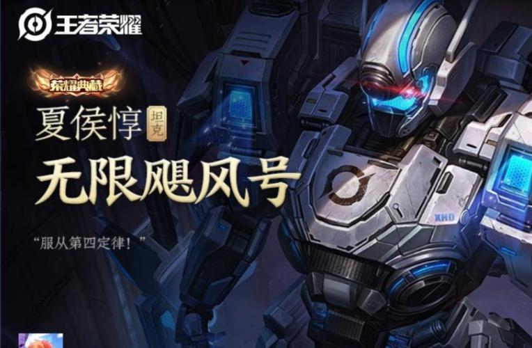 无限飓风号会不会优化