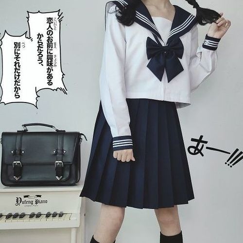 在哪里买jk制服正品