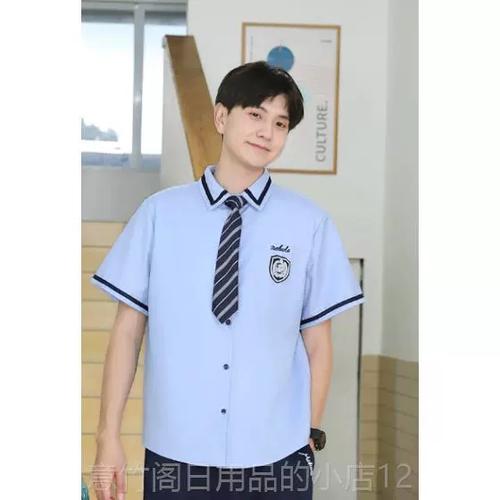在哪里买jk制服正品截图2