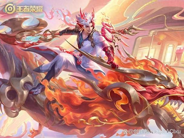 王者荣耀s2赛季皮肤