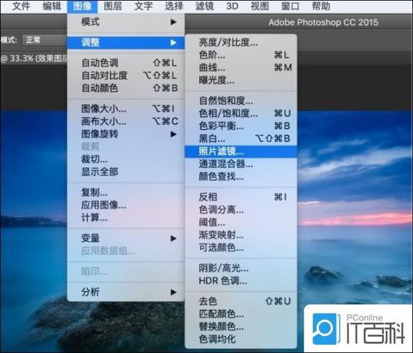 ps点击图层不能自动选择