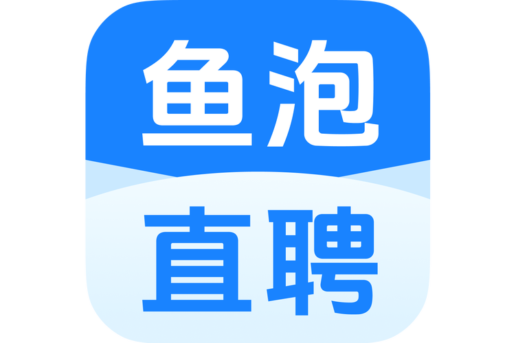 海鲜池养鱼师傅招聘截图2