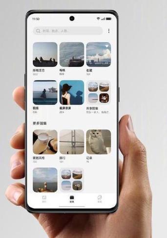 照片误删了怎么找回截图3