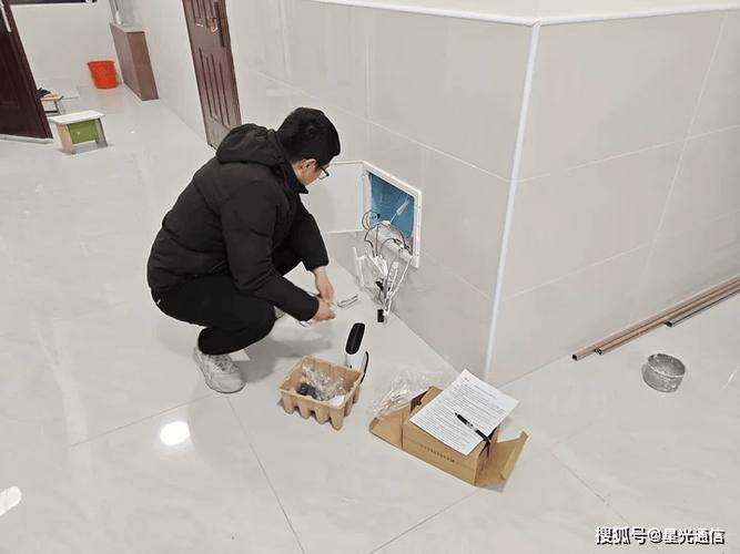 wifi上门安装