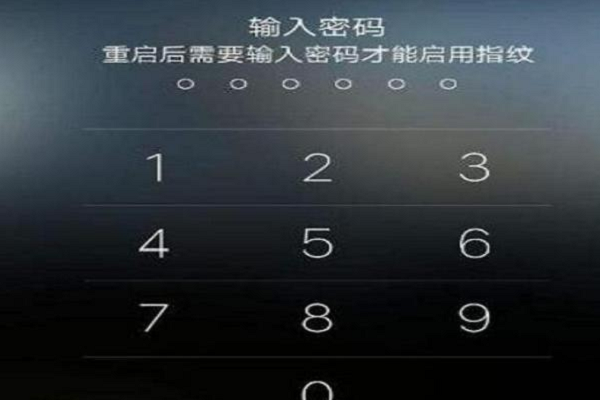 捡到oppo强制解锁截图2