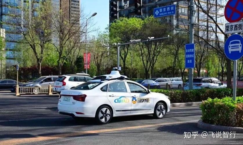 国内车联网龙头企业