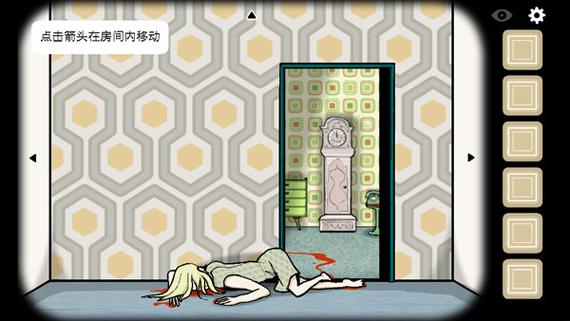 逃离方块全部游戏