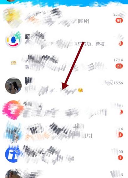 录屏录qq闪照为啥黑屏
