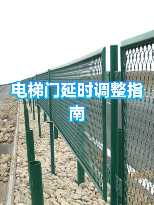 电梯开门延长解除