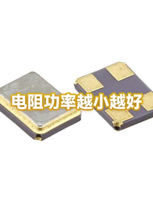 功率越大越好还是越小好