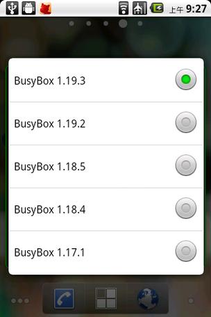 busybox安卓汉化版