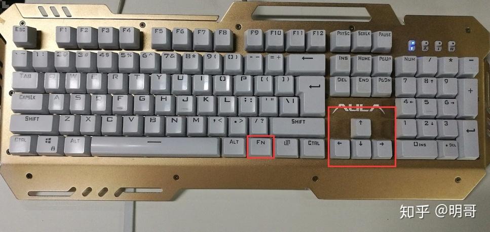 如何关闭键盘跑马灯